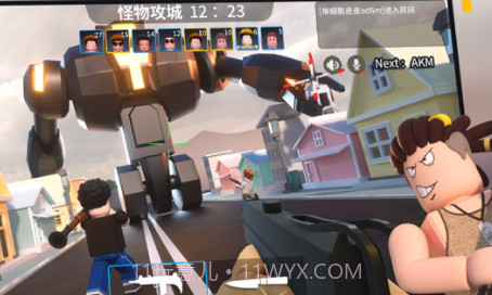 重启世界v2.3.23截图