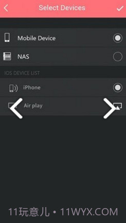AiMusic(AiMusic艾姆斯窗)V2.2.17 安卓免费版V2.2.7截图