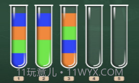 果汁爱消消v1.9截图