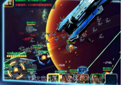 战机凯旋v3.23.13截图