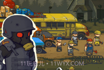 全民僵尸大战内置菜单v1.0.8截图