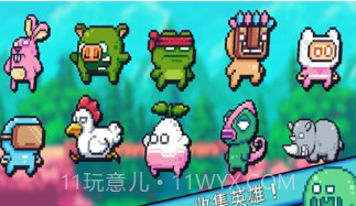 形而上学v14鐎瑰宕渧1.8截图