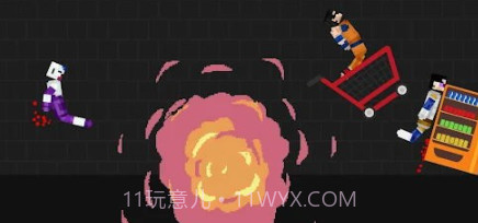 布娃娃龙珠格斗v1.1.14截图