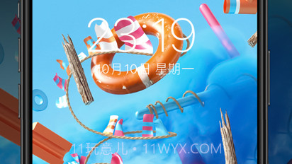 炫酷动态壁纸v1.11截图