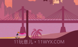 奔跑吧小老弟v1.0.11截图