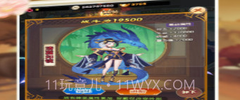 王者英雄对决v1.0.10截图