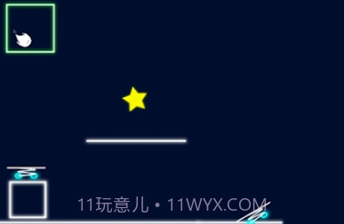 物理谜题X1.5.7截图