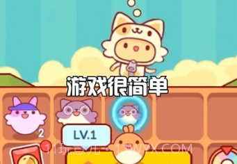 趣味泡泡堂v1.9截图