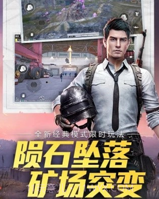 pic画质大师v1.13截图