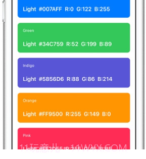 简单色彩(色板配色)v1.4.13截图