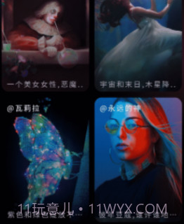 神笔AI绘画v1.0.10截图