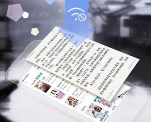 神马看书v.2.8截图
