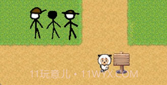 黑暗森林2.5v23.08.7截图