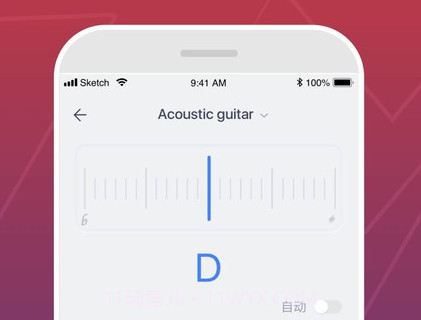 Donnerv3.2.9截图