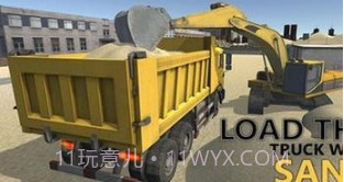 我的道路工程车v2.3.16截图