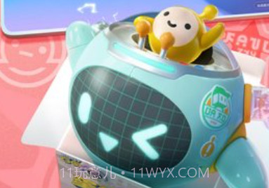 egg Party蛋仔派对1.0.65截图
