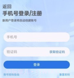 好品海智商城v1.0.11截图