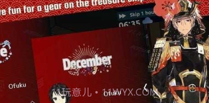 彩虹之海v0.9.10截图