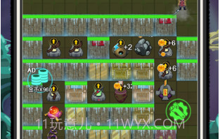 猛鬼西游v1.8截图
