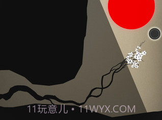 Prunev1.9截图