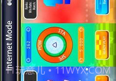 3D羽毛球IIV1.4截图