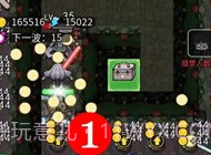 猎梦宿舍双生花v1.0.10截图