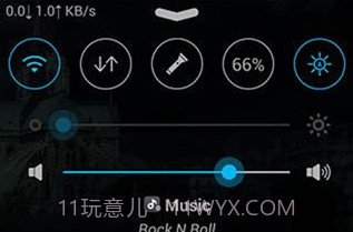 IOS控制中心v2.10.8截图