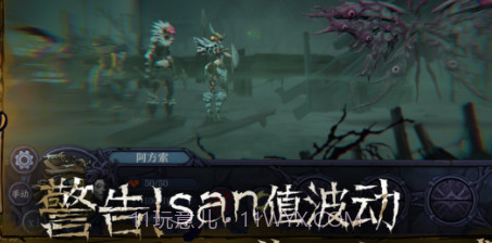旧日传说v1.15截图