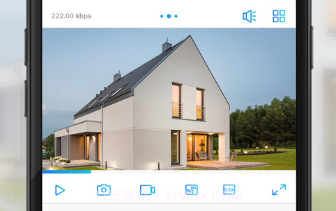 Reolinkv4.16.0.6截图