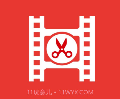 快码视频剪辑v1.0.11截图