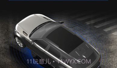 姚司机v5.0.23截图