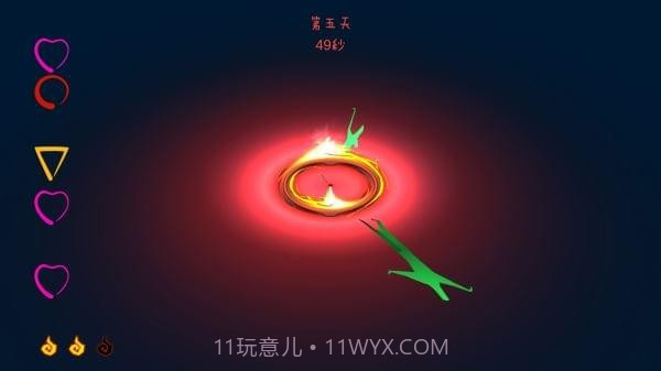 火种手游v1.10截图