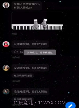 小奶狗短视频v5.9.15截图