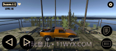 特技汽车平衡器2v0.10截图