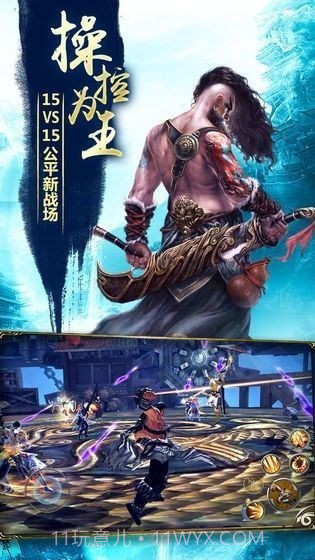 神道起源v1.58.14截图