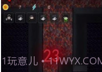 猛鬼宿舍熔岩版v2.2.0.7截图