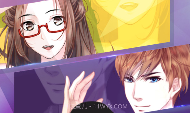 恋爱预警之唯一的谎言v1.0v1.7截图