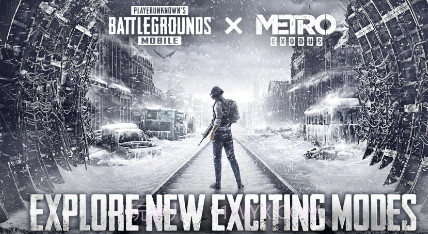 pubg国际服手游地铁逃生模式v2.5.12截图