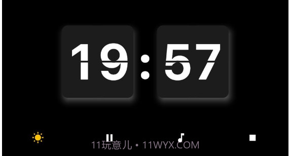翻页番茄时钟v1.10截图