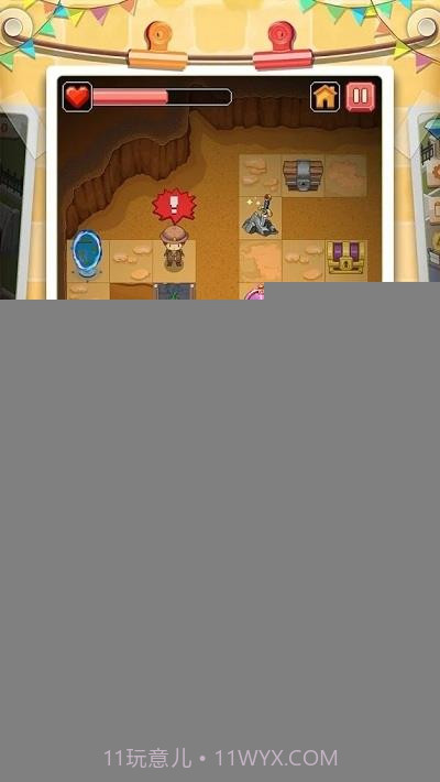 奇妙博物馆v1.0.23截图