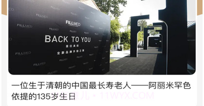 南山问道v1.11截图