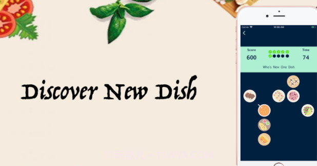 发现新菜v1.8截图