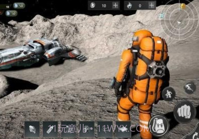 星际求生v1.13截图