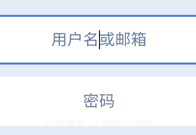 云盘社区v2.0.9截图