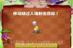 王国骑士战争v1.2.14截图
