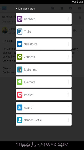 CloudMagic邮箱7.6.13截图