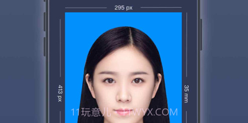 爱丽丝证件照v1.0.10截图