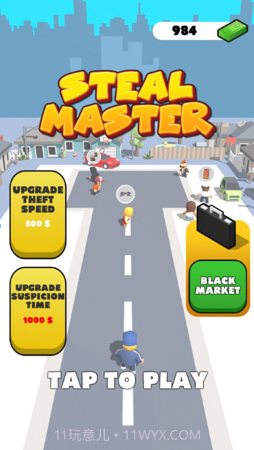 StealMasterv1.14截图