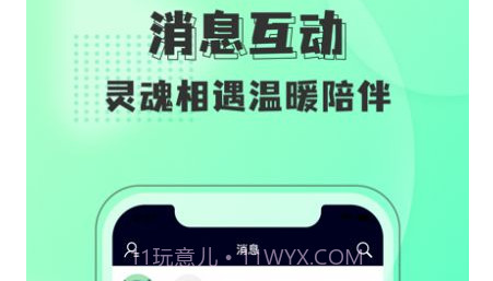 青铃短视频v1.0.10截图