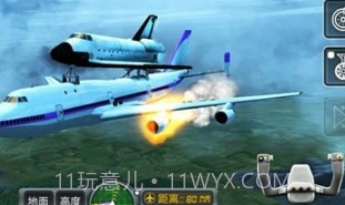 飞行驾驶挑战v300.1.0.9截图